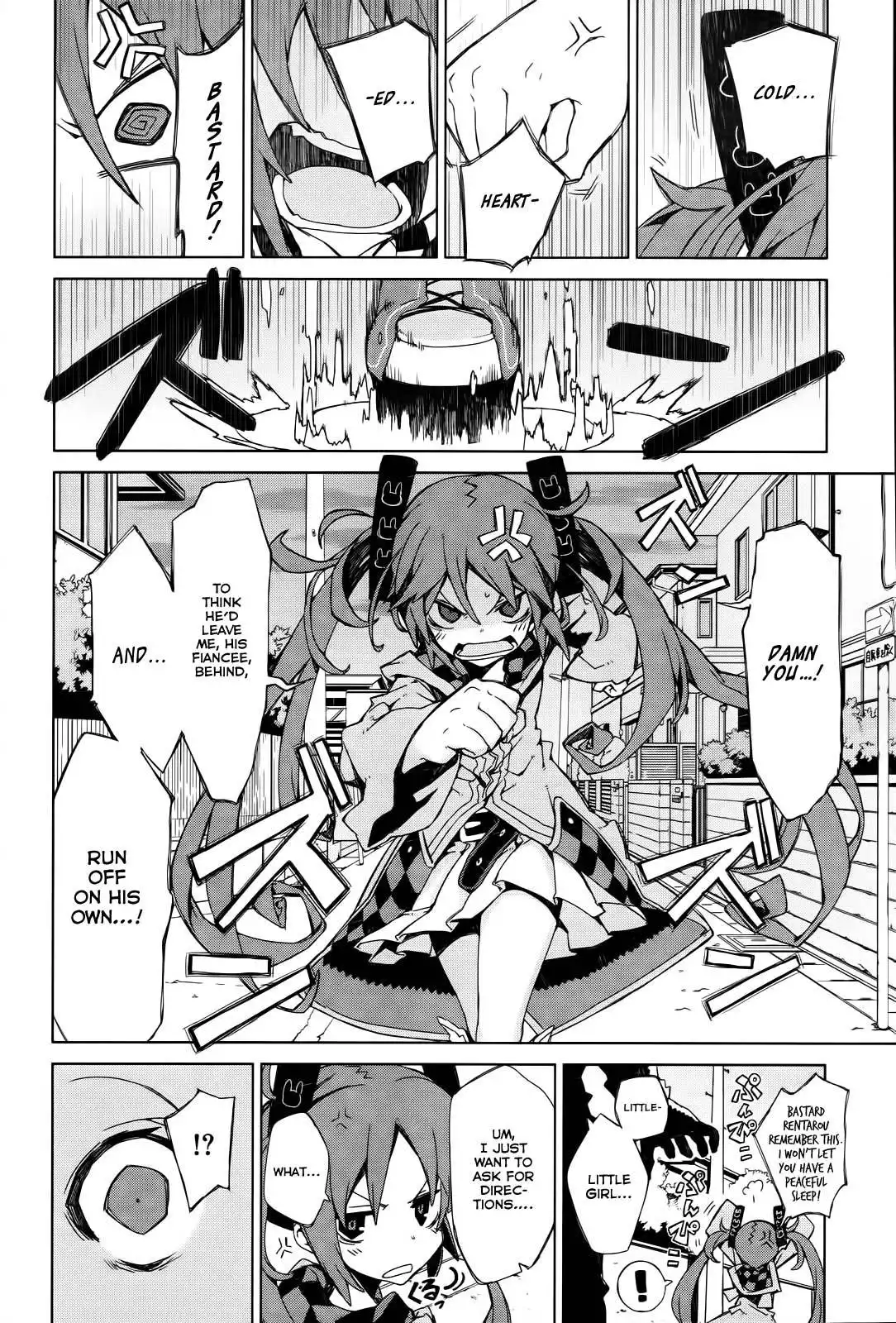 Black Bullet Chapter 2 3